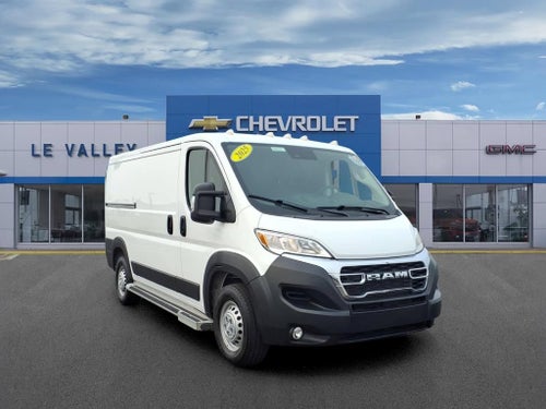 2025 RAM ProMaster Cargo Van Tradesman