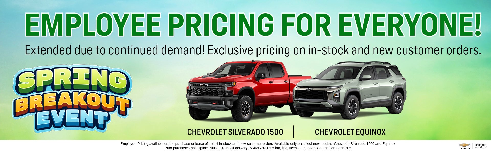 Employee Pricing for Everyone